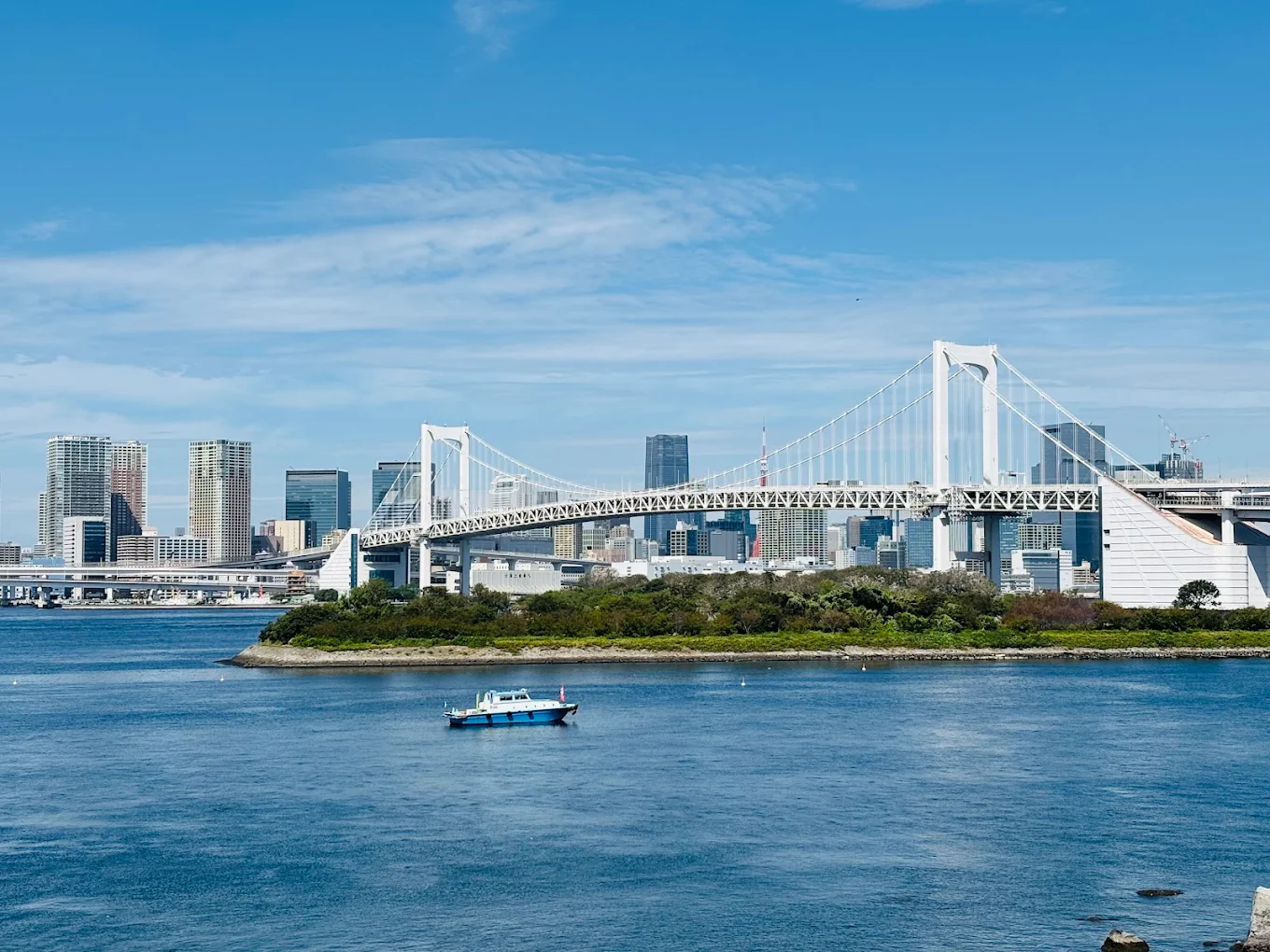 Rainbow Bridge